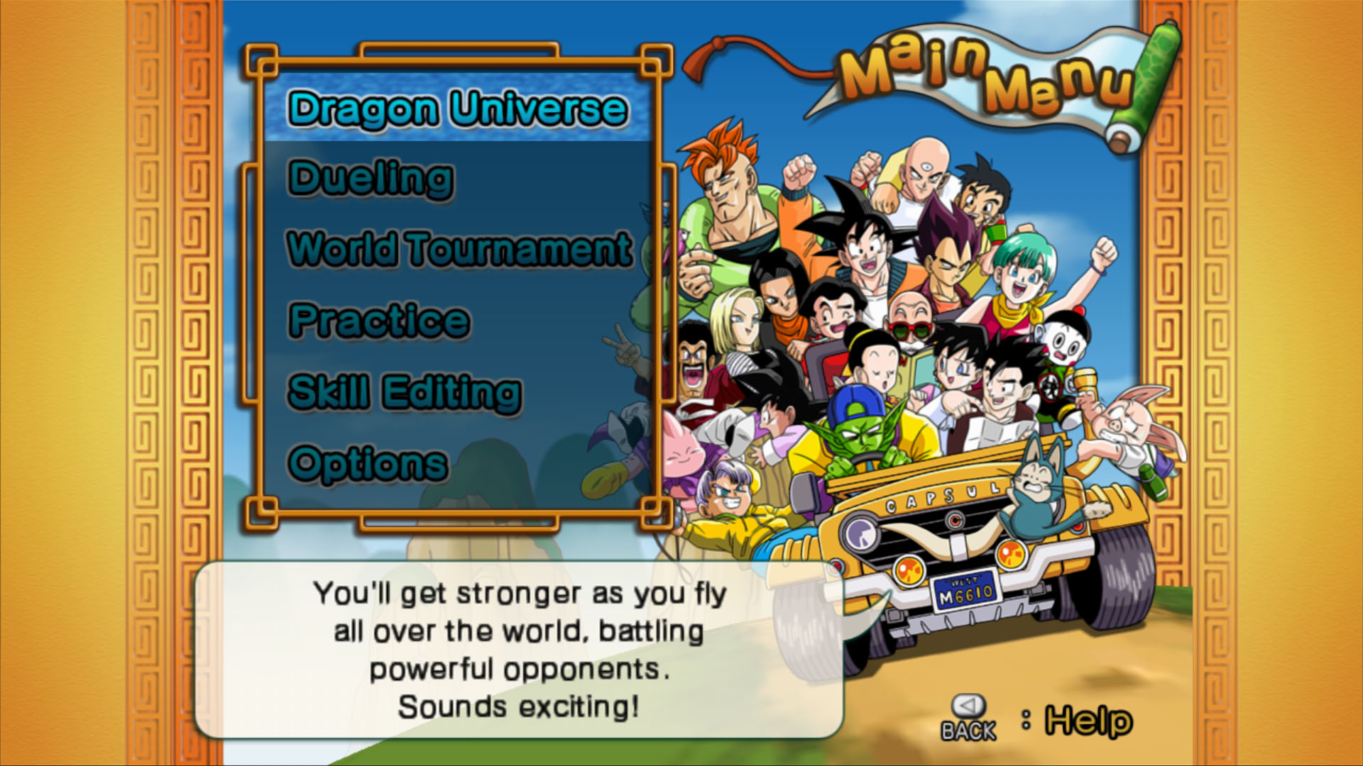 ps3 dragon ball z budokai hd collection